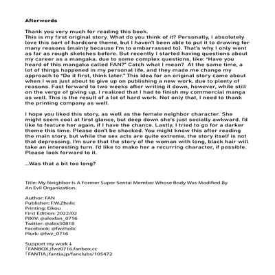 [F W ZHolic (FAN)] Otonari-san wa Yami Soshiki ni Nikutai Kaizou sareta Moto Seigi Sentai Member deshita My Neighbor Is a Former Super Sentai Member Whose Body Was Modified by an Evil Organization [English] {RedLantern}