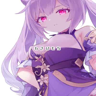 [わさびもち (ももさわ)] 刻晴ちゃんが部下をシゴキまくる本 (原神) [無修正] [中国翻訳]