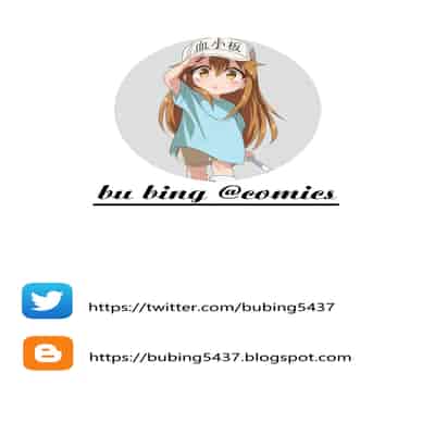 [わさびもち (ももさわ)] 刻晴ちゃんが部下をシゴキまくる本 (原神) [無修正] [中国翻訳]