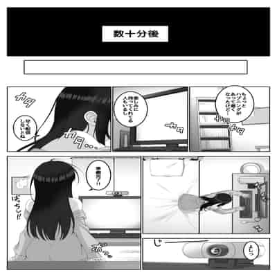 [みるくめろん] 配信者 
