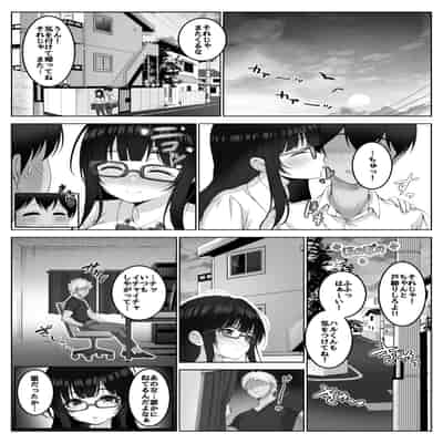 [みるくめろん] 配信者 