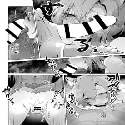 [箸置き] ホンネを聞かせて [中国翻訳]