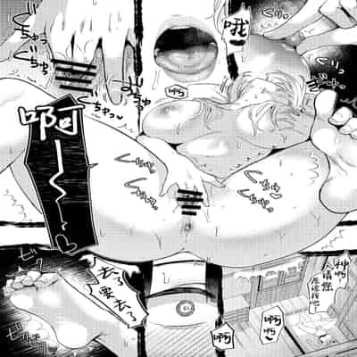 [ガガガ本舗 (ガー)] シスターと性なる懺悔｜和修女一起性爱忏悔 [白杨汉化组] [DL版]