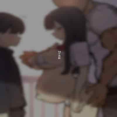 [らもに] 露出プレイに遭遇する後輩くん [蔡徐坤个人汉化]