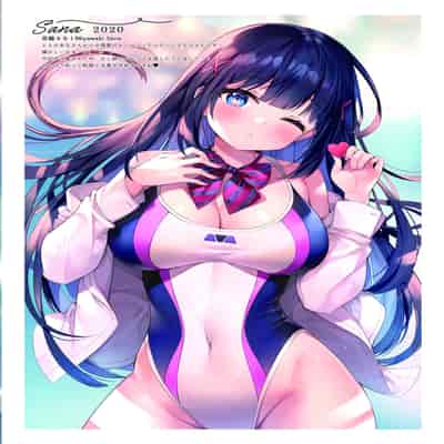 [ねこどーなつ (あやみ)] さなは純粋でありたかった [中国翻訳] [DL版]