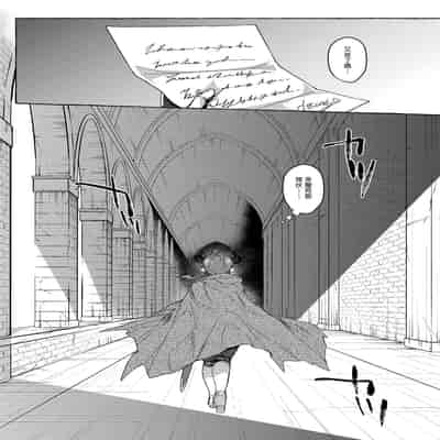 [蜂蜜ロマンス (榎ゆきみ)] switch (グランブルーファンタジー) [中国翻訳] [無修正]