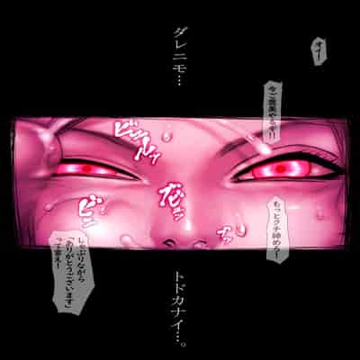 [さわお] ジルのリハビリ (バイオハザード)