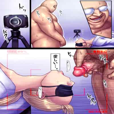 [さわお] ジルのリハビリ (バイオハザード)