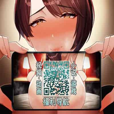 [カブト3号] 金玉に溜まった穢れはドスケベビッチシスターの即ハメスケベ穴で清めましょう part1 [中国翻訳]