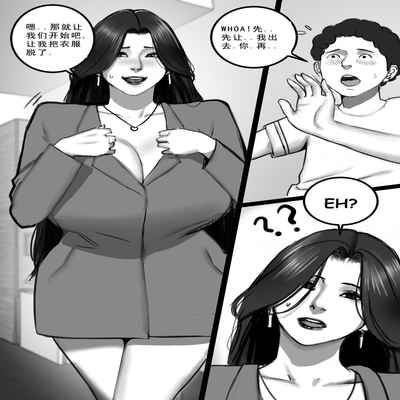 [Scarlett Ann] Clara (CHINESE)