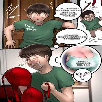 [Scarlett Ann] Clara (CHINESE)