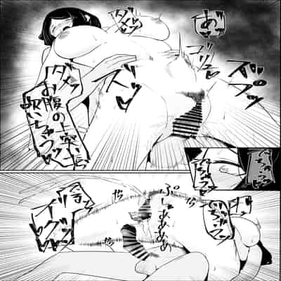 [かがみのなか (鏡丸)] 雨のち乱れ