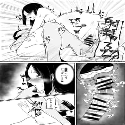 [かがみのなか (鏡丸)] 雨のち乱れ