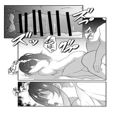 [ねこ屋 (久遠京士郎)] 内田さんはお願いされると断れない [DL版]