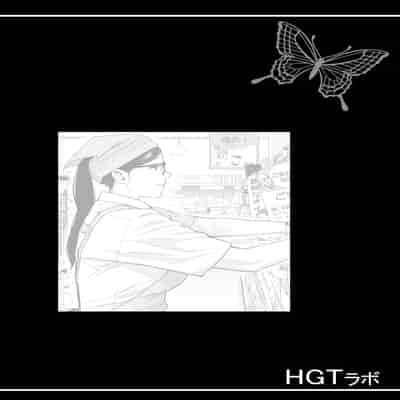 [HGTラボ] 黒髪女の筆おろし 2 〜そう、もっと奥に出して〜