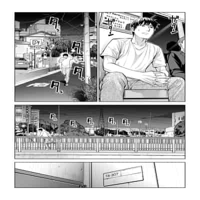 [HGTラボ] 黒髪女の筆おろし 2 〜そう、もっと奥に出して〜