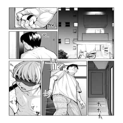 [HGTラボ] 黒髪女の筆おろし 2 〜そう、もっと奥に出して〜