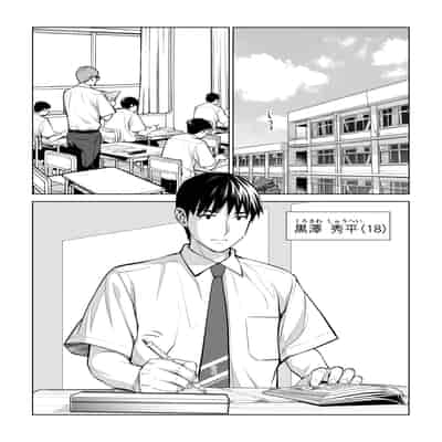 [HGTラボ] 黒髪女の筆おろし 2 〜そう、もっと奥に出して〜