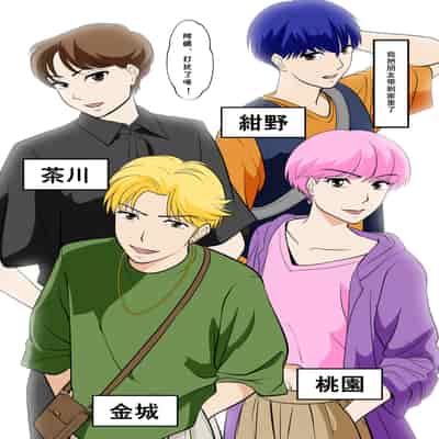 [ふわとろおぱんちゅケーキ] というわけで、ほぼ全裸の母さんにお願いしてみた。2 (オリジナル) [cqxl自己汉化]