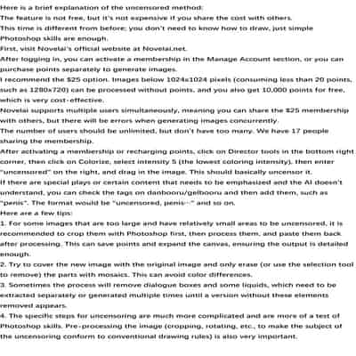 [ウサギハラ線 (兎原クロ)] 体が火照る 催眠ハッキング (ブルーアーカイブ)｜体似火燎 催眠骇客 [DL版] [暴碧汉化组] [Loody個人去碼]