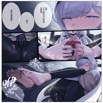 [ウサギハラ線 (兎原クロ)] 体が火照る 催眠ハッキング (ブルーアーカイブ)｜体似火燎 催眠骇客 [DL版] [暴碧汉化组] [Loody個人去碼]