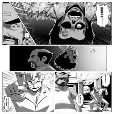 [Godletter] 人雀 S2.11 [中文翻译]