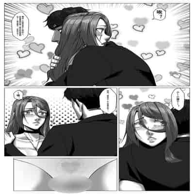 [Godletter] 人雀 S2.11 [中文翻译]