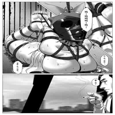 [Godletter] 人雀 S2.11 [中文翻译]