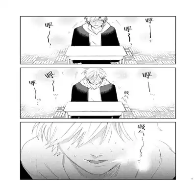 [Hamusuta no Kenami (Okita Uuuho)] Do-S to Do-M ga Deau Hanashi 抖S与抖M相遇的故事 [Chinese] [看海汉化组] [Digital]