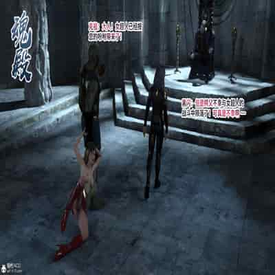 [DY Heroine,rui]战斗女超人重启03