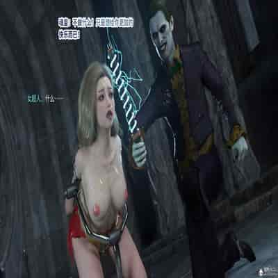 [DY Heroine,rui]战斗女超人重启03