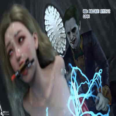 [DY Heroine,rui]战斗女超人重启03