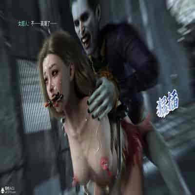 [DY Heroine,rui]战斗女超人重启03