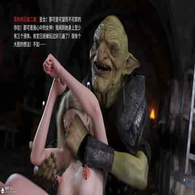 [DY Heroine,rui]战斗女超人重启03