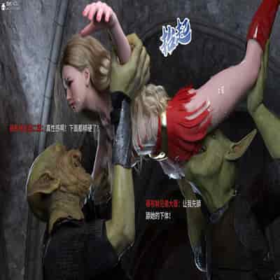 [DY Heroine,rui]战斗女超人重启03