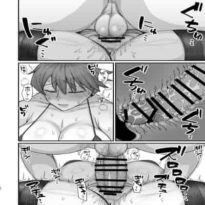 [キレイナブタ (ぶたちゃんぐ)] 異世界の女たち8.0｜異世界的女人們8.0 [中国翻訳] [DL版]