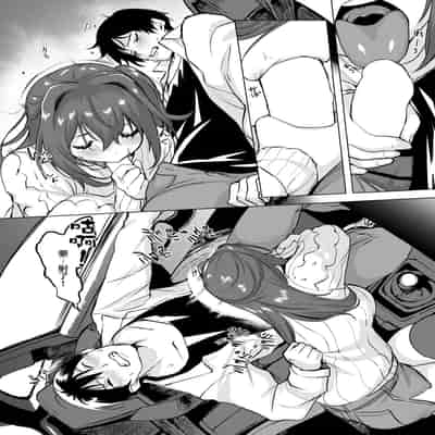 [utu] 慰めライセンス (COMIC 失楽天 2025年1月号) [摆烂吃瓜汉化] [DL版]