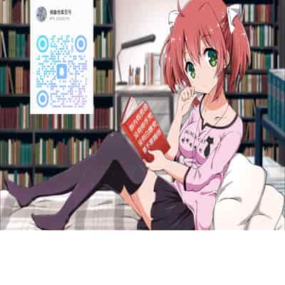 [こうぐち] 妖狐Ayako [逃亡者×真不可视汉化组]