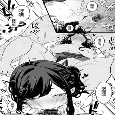 [トネリ団 (よしおエレキ)] 射精管理義妹〜僕専用オナサポJKなんて、最高じゃないですか｜射精管理义妹~我专用的JK自慰帮手什么的，简直太棒了不是吗 [白杨汉化组]