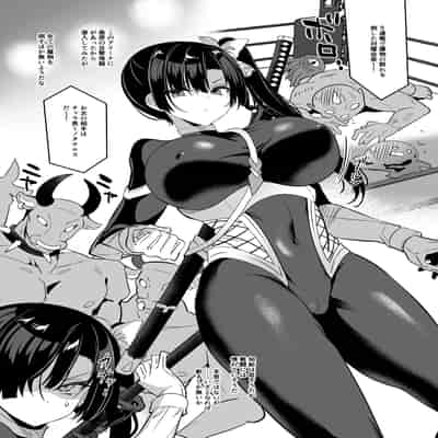 (C105) [乙女気分 (三色網戸。)] 学校で性春! 20 おまけ本 [見本]