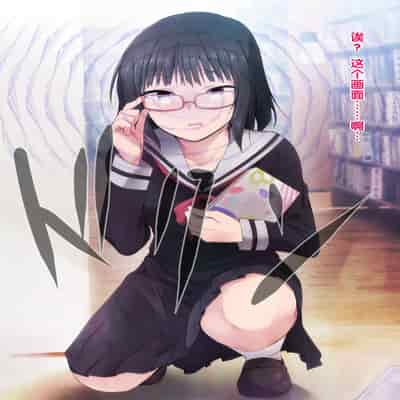 [BLACK SMILE] 催眠アプリver666 [后悔的神官个人汉化]