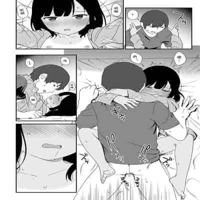 [サガノユウジ] 夏の戯れ (COMIC アンスリウム 2017年4月号) [DL版][nhz個人漢化