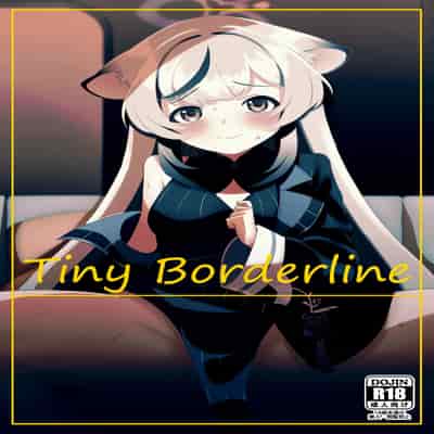 [apartで待ってる (おだねるapart)] Tiny Borderline (ブルーアーカイブ) [白杨汉化组] [DL版]