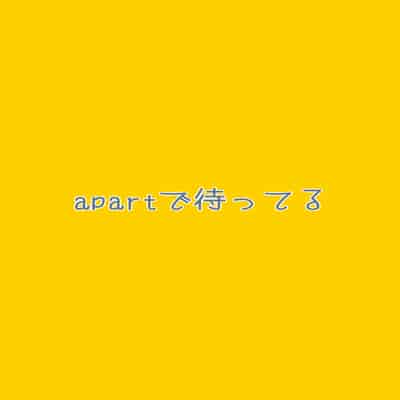 [apartで待ってる (おだねるapart)] Tiny Borderline (ブルーアーカイブ) [白杨汉化组] [DL版]