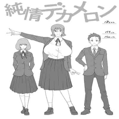 [琴義弓介] 楓子さんはLカップ淫パクト (純情デカメロン)｜和L罩杯枫子同学的淫乱关系 [茄某人个人汉化] [DL版]