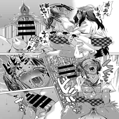 [あべもりおか] オタクくんのエッチすぎな受難! (COMIC 阿吽 改 Vol.33) [Banana手工漢化] [DL版]