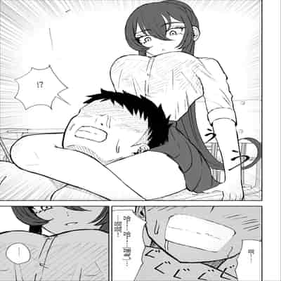 [ロキ] 放課後の脚マゾ調教[中国翻译]