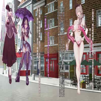 [風の奴隷] 王城の変身ヒロイン 変身戦姫 エドリンナ・ザ・プリンセス 王女がゴスロリ悪党達の性奴隷に堕ちるまで～（机翻)