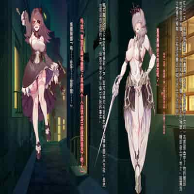 [風の奴隷] 王城の変身ヒロイン 変身戦姫 エドリンナ・ザ・プリンセス 王女がゴスロリ悪党達の性奴隷に堕ちるまで～（机翻)