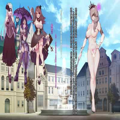 [風の奴隷] 王城の変身ヒロイン 変身戦姫 エドリンナ・ザ・プリンセス 王女がゴスロリ悪党達の性奴隷に堕ちるまで～（机翻)